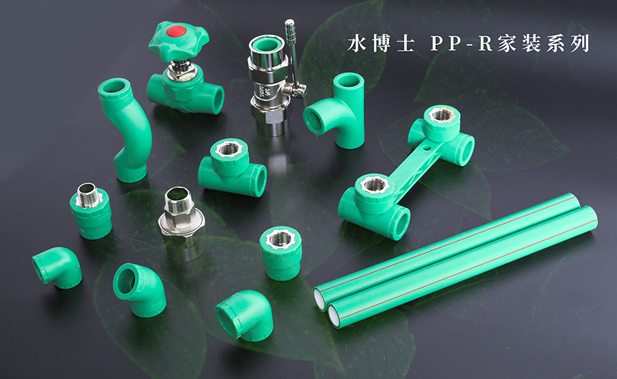 1764992956345350.jpg 水博士产品.jpg